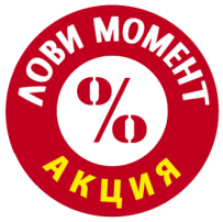 Большая распродажа видеорегистраторов!!! Большая распродажа видеорегистраторов!!!